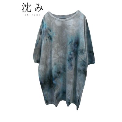 画像1: 【沈み】 "氷染（グレーベース）" Tシャツ